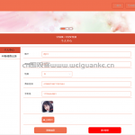 在线问卷调查系统-springboot+vue