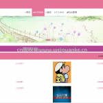 可盈保险合同管理系统-springboot+vue