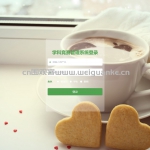 学科竞赛管理系统-springCloud-java