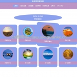 美术馆管理系统 Vue.js+SpringBoot