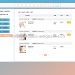 美发管理系统 Vue.js+SpringBoot