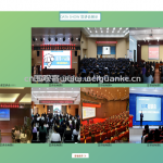 高校宣讲会管理系统 Vue.js+SpringBoot