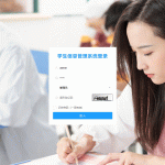 教务管理系统-ssm+ layui + mysqlJava