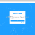 问卷调查管理系统-SpringBoot SpringMVC MyBatis