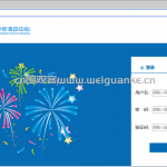 青少年活动中心-SpringBoot,+Mybatis+MySQL+redis