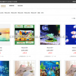 海洋知识服务平台springboot  vue java