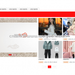 穿搭分享平台vue java