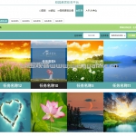校园悬赏任务平台 Vue.js+SpringBoot