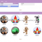 玩具租赁系统 Vue.js+SpringBoot