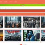 电影评论系统-ssm vue