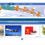 在线互动学习网站-springboot vue