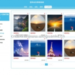 宽带业务管理系统 Vue.js+SpringBoot