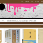 个人云盘管理系统-springboot vue