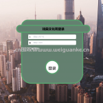 戏曲文化苑系统-springboot vue 微信小程序