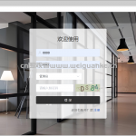 固定资产管理系统-SpringBoot +mybatis+vue