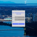 投票评选系统 小程序+SSM