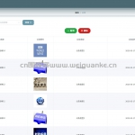 公司资产网站 Vue.js+SpringBoot