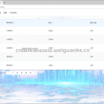 驾校管理系统-SpringBoot +vue