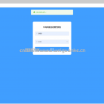 会议预约管理系统-SpringBoot +vue