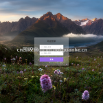 超市管理系统-springboot vue