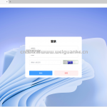 宿舍风险预警系统-SpringBoot +vue