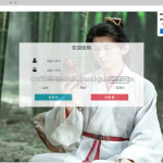 社区租房管理系统-SpringBoot +jsp