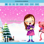 艺体培训机构业务管理系统-springboot vue