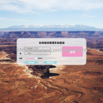 在线装修管理系统-springboot vue