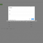 打字练习系统-SpringBoot Vue