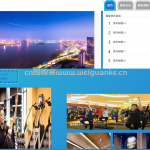 健身房管理系统-springboot vue