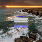 高校党费收缴系统 小程序+SSM