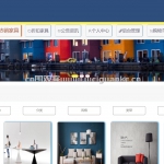 家具销售系统-springboot+vue