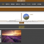 滴答拍摄影项目-springboot+vue