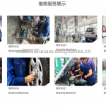 车辆维修管理系统-ssm+vue