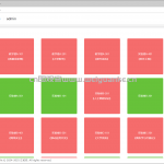 课程预约管理系统-ssm +vue+redis