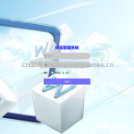 民宿管理系统-springboot vue