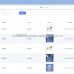 景区订票系统-springboot vue