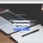 物流快递仓库管理系统-Spring+Vue