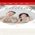 婚车租赁系统springboot vue java