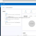 成绩管理系统-SpringBoot +vue