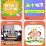 微信平台签到系统 小程序+SpringBoot