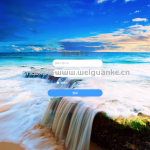 插画共享平台系统-ssm vue 微信小程序