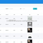 维修服务微信小程序-ssm+app