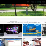 电脑测评系统-ssm+vue