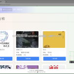 图书管理平台-SSM+SpringBoot3+Bootstrap+jQuery