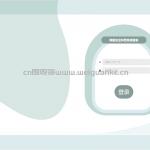 网络安全科普系统-springboot vue 微信小程序