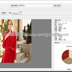 Means 聚类算法的图片主色提取系统 PYQT5 python