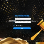 基于springboot+vue 拍卖系统-springboot