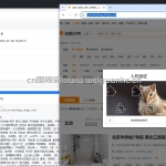 基于Python+flask支持数据爬取，数据可视化，数据管理的诸葛找房数据分析与可视化系统-python