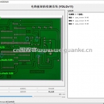 电路板缺陷检测系统(YOLOv11)-python